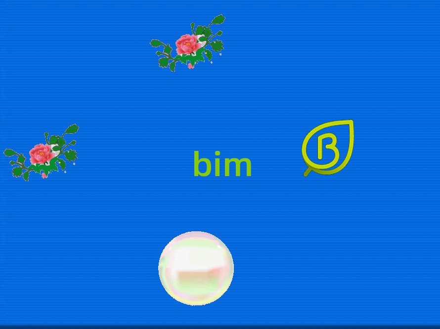 RʵWBIM